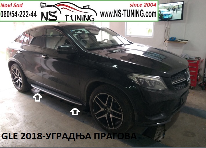 mercedes gle coupe 2018 ugradnja pragovi bocni amg prag lajsna novi sad auto servis